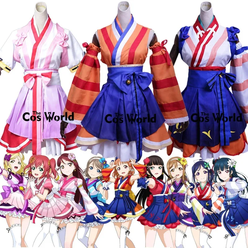 Love Live Sunshine Aqours Mijuku DREAMER 9 Characters Takami Chika Kurosawa Ruby Riko Outfits Anime Customize Cosplay Costumes