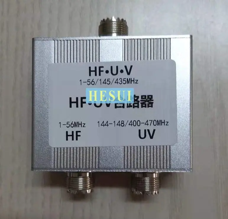 HF * UV combiner M female, shortwave and uv combiner 1-56MHz/145/435MHz