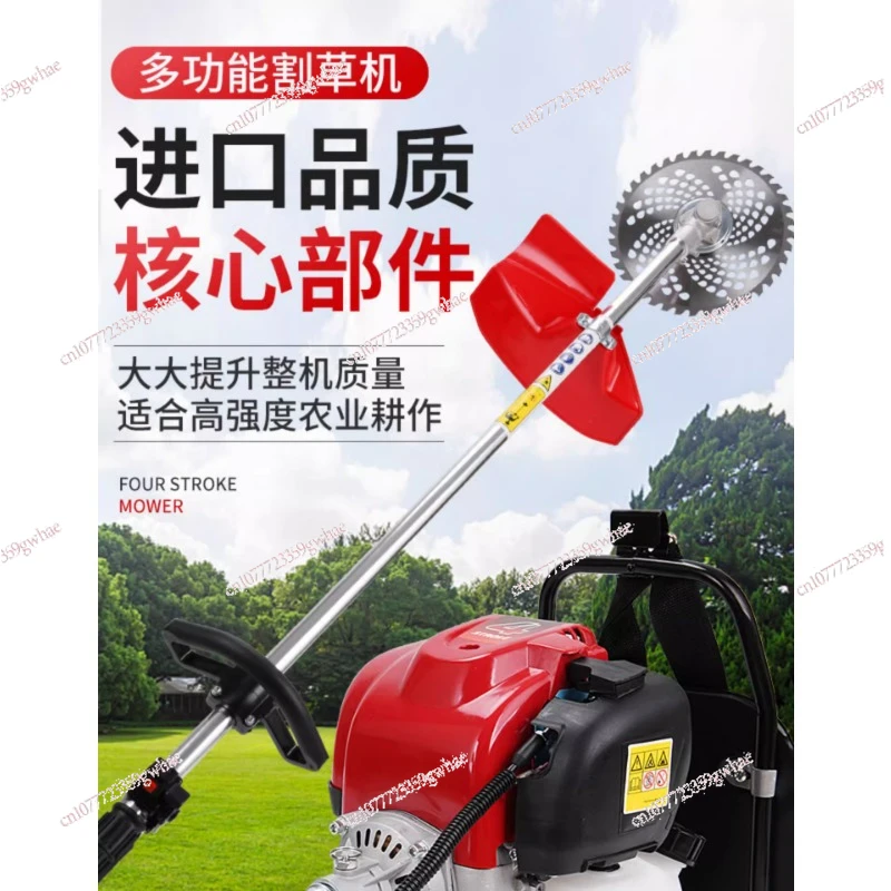 GX35 shoulder type gasoline mower high power