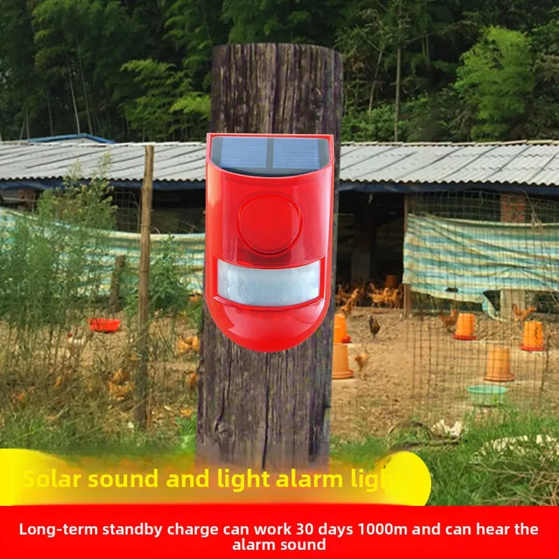 

Солнечная сигнализация, драйвер освещенности с дистанционным управлением, детектор сигнализации дикого кабана, защита склада фермы и фруктового сада