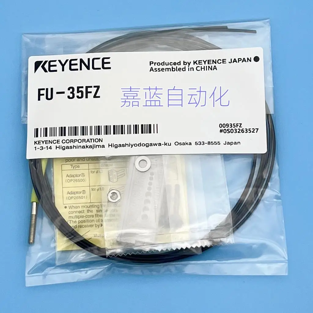 KEYENCE FU-35FA/FU-35FZ/FU-35TZ Coaxial M3 Diffuse Reflective Fiber New Supply