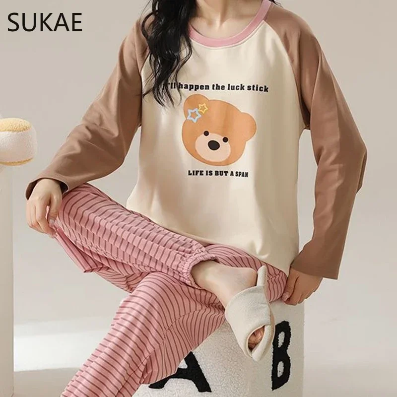 SUKAE Autumn Spring New Women Pajamas Casual Loungewear Long Sleeves Pullover Sleepwear Girl Pijama Korean 2 Pieces Set Homesuit