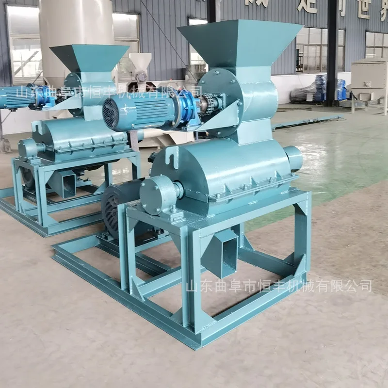 

(Shipping customization) Fermented pig feed grinder, jackfruit peel grinder, fruit and vegetable waste pulping machine