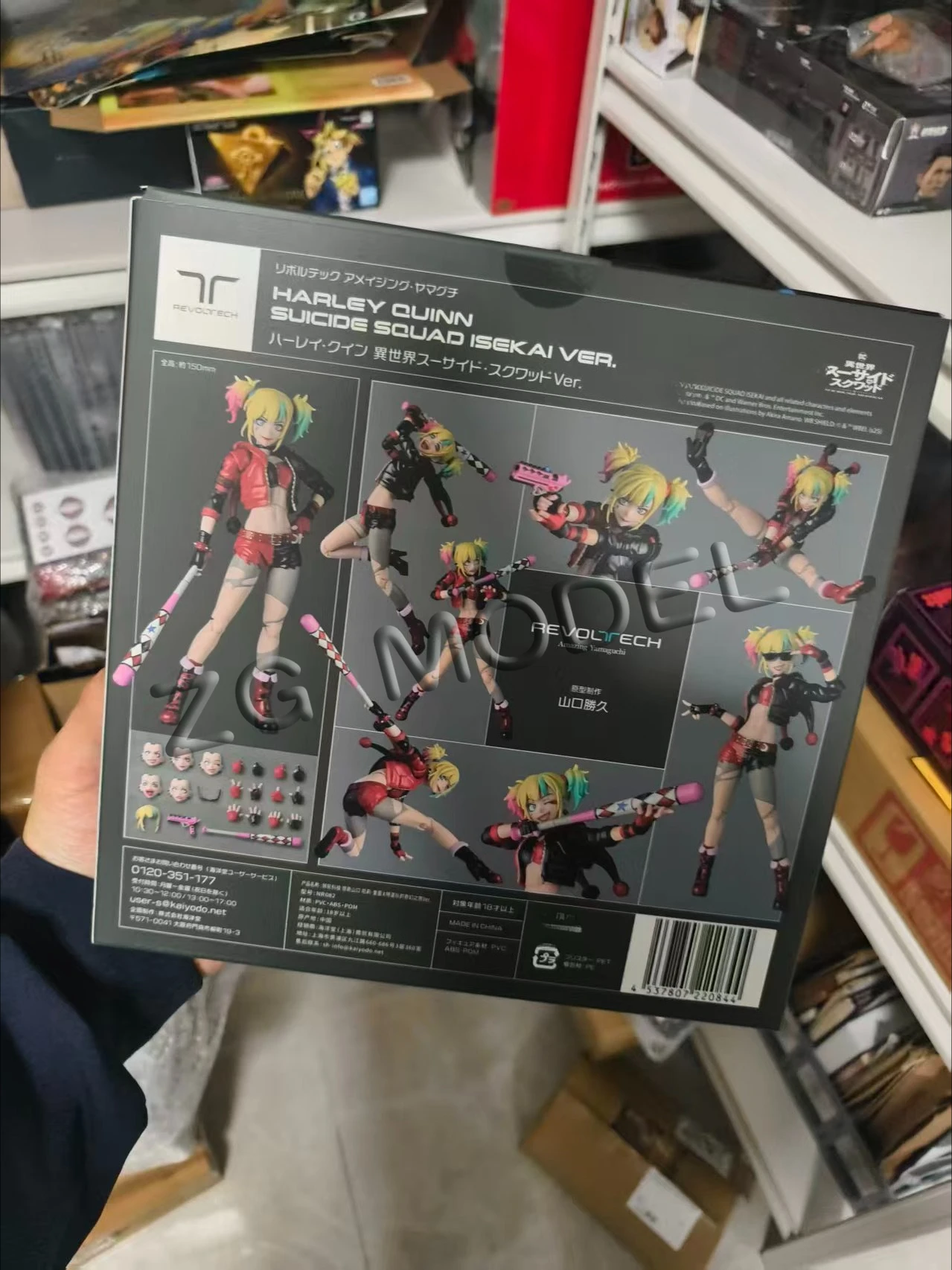 

En stock KAIYODO Amazing Yamaguchi Revoltech Harley Quinn Escuadrón Suicida de Otro Mundo Figura de Acción Juguete