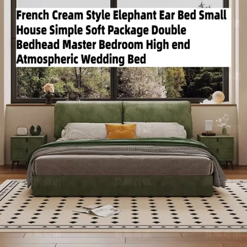 180x200cm 2 People Wedding Bed Headboard Soft Pack King Size Luxury Double Bed Frame Full Size Frame House Bedroom Furniture