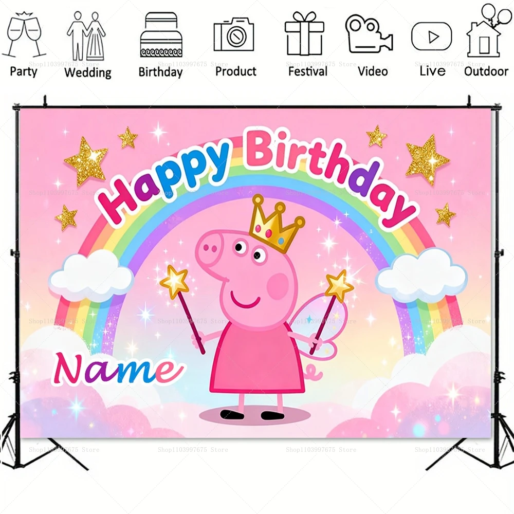 Custom Name Peppa Pig Backdrops Baby Shower Children Birthday Party Decorations Banner Booth Props Party Supplies Boys Gifts view 4