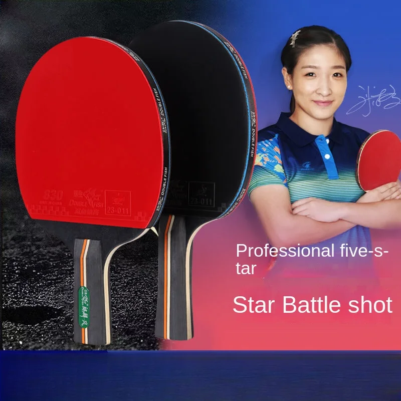 Table Tennis Rackets Double Beginner Children Adult Professional Training Competition Horizontal Straight Shot Set