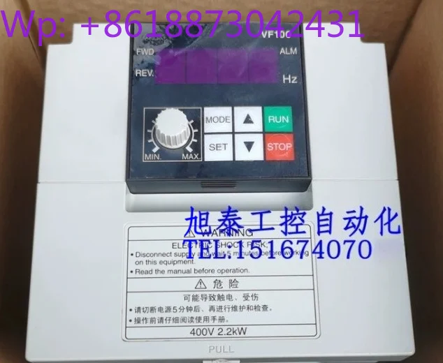 New original inverter AVF100-0224K VF100 0.75KW 1.5KW 2.2KW 1PCS