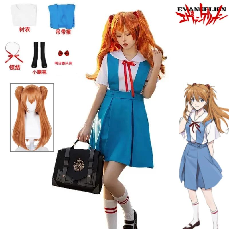 

Rei Ayanami Asuka Cosplay Costume Evangelion School Uniform White Shirt Pleated Skirt Red Dress Hair Bow for Women Halloween