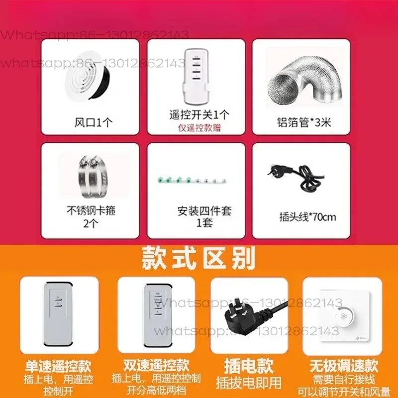 Silent Inline Duct Exhaust Fan, Powerful Ventilation Fan For Bathroom, Kitchen and Range Hood Air Extraction