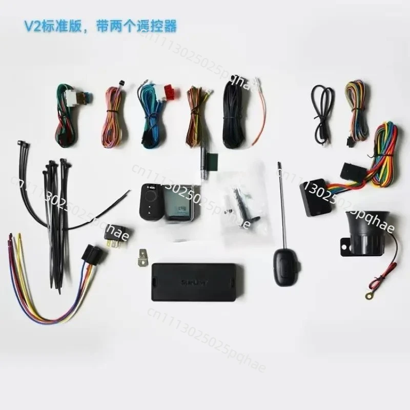 for StarLine A93 V2 Russian Anti-Theft Device, No GSM but Compatible with CAN/LIN/LTE