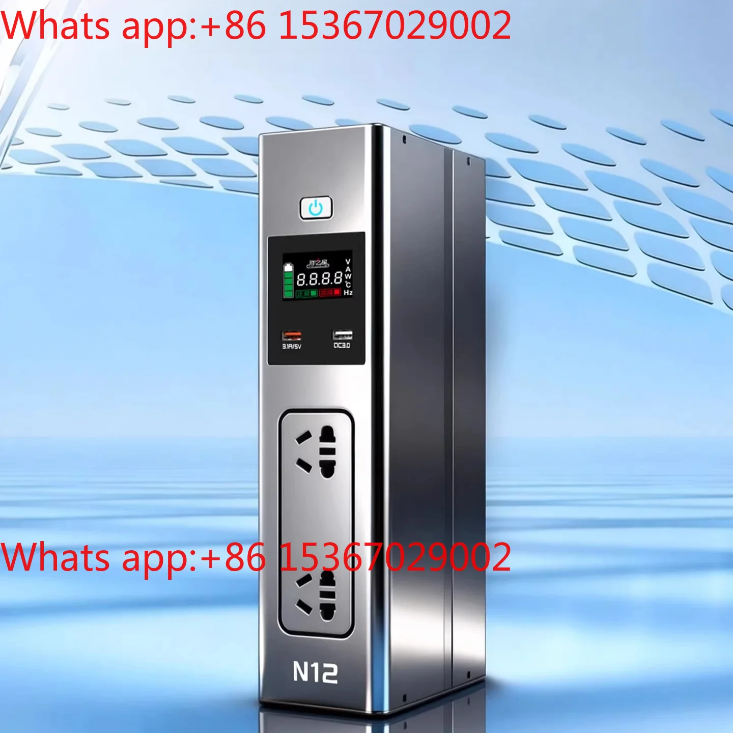 

Pure sine wave inverter high power 12v24v to 220v car large truck car power converter