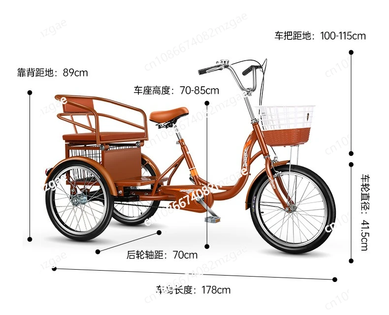 دراجة ثلاثية العجلات، سكوتر يعمل بالإنسان، دراجة