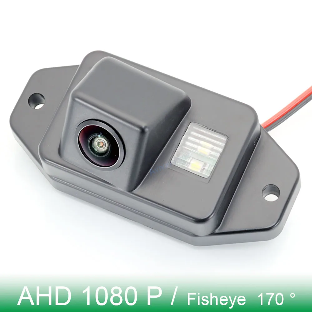 

AHD 1080P 170° Fish Eye Vehicle Rear View Camera For Toyota Land Cruiser 80 Prado 90 120 FJ Cruiser 2006-2019 Car Reverse Camera