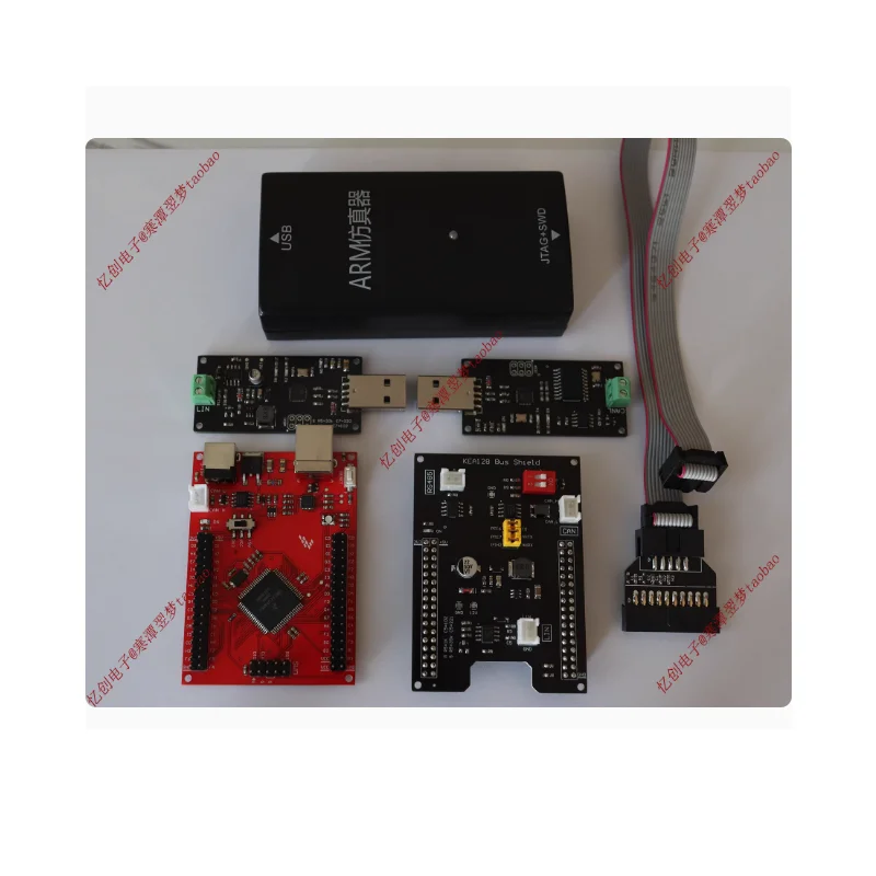 KEA128 development board CAN LIN RS485 bus expansion board/KEA64