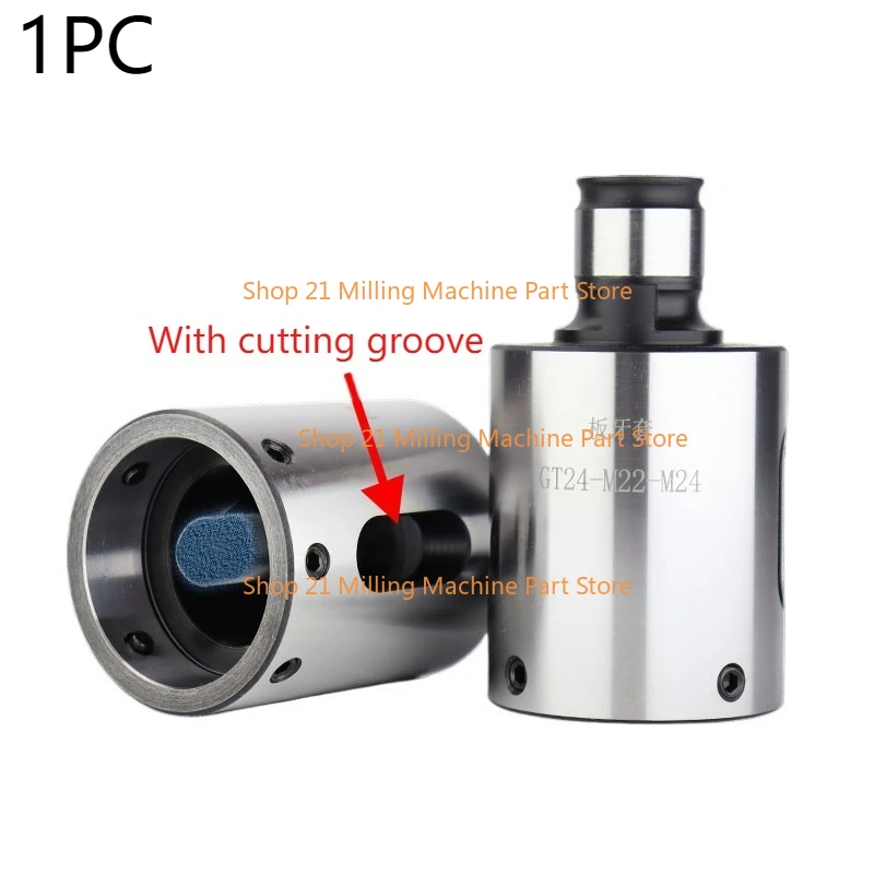 1PC GT12 19mm Die Quick Chuck Locker TC820 GT12 GT24 J4016 Round Die Tap Holders of Threading Taps Die CNC Chuck