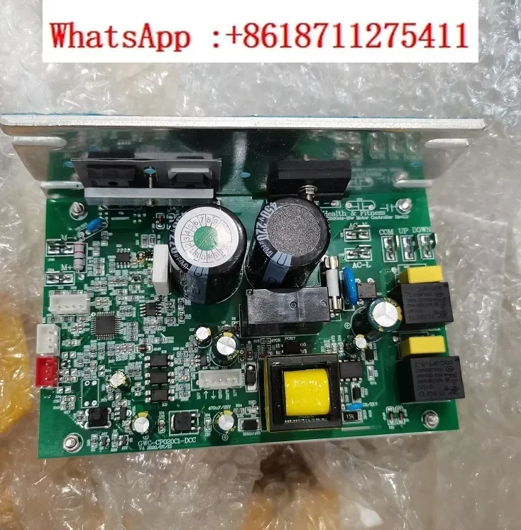 Treadmill SH-5517/Shuhua X5 motherboard controller driver board driver circuit board power board