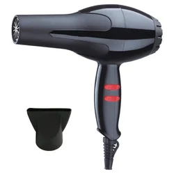 1PC Professional High Power Hair Dryer, DC Motor Negative Ion Blow Dryer with 5 Speed, Concentrator Attachment for Home, Black