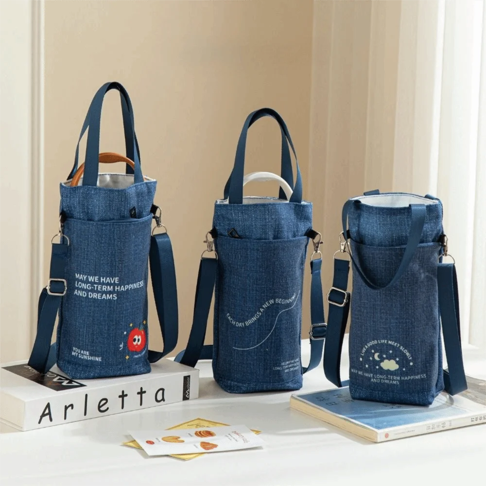 Portable Water Bottle Bag Adjustable Shoulder Strap with Mobile Phone Bag Water Bottle Cover Milk Tea Tote Bag