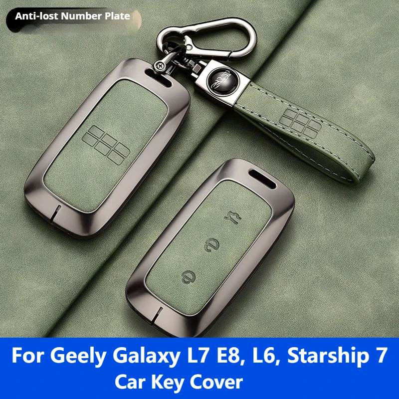 For Geely Galaxy L7 2026 MAX, E8, L6, Xingyao 8, Starship 7 Car Key Cover With Keychain