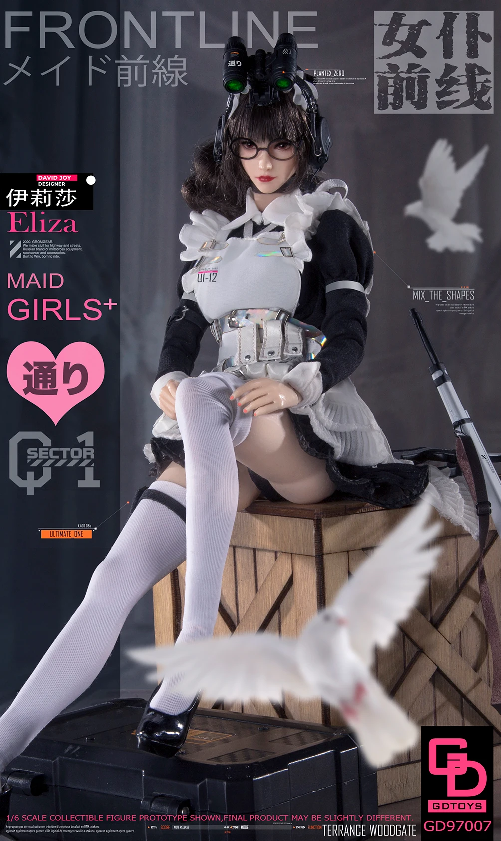 ViiKONDO 1/6 GDTOYS GD97007 Figura de ação Maid Girl Frontline Eliza 12 ''Boneca do exército globo ocular móvel soldado feminino conjunto completo modelo