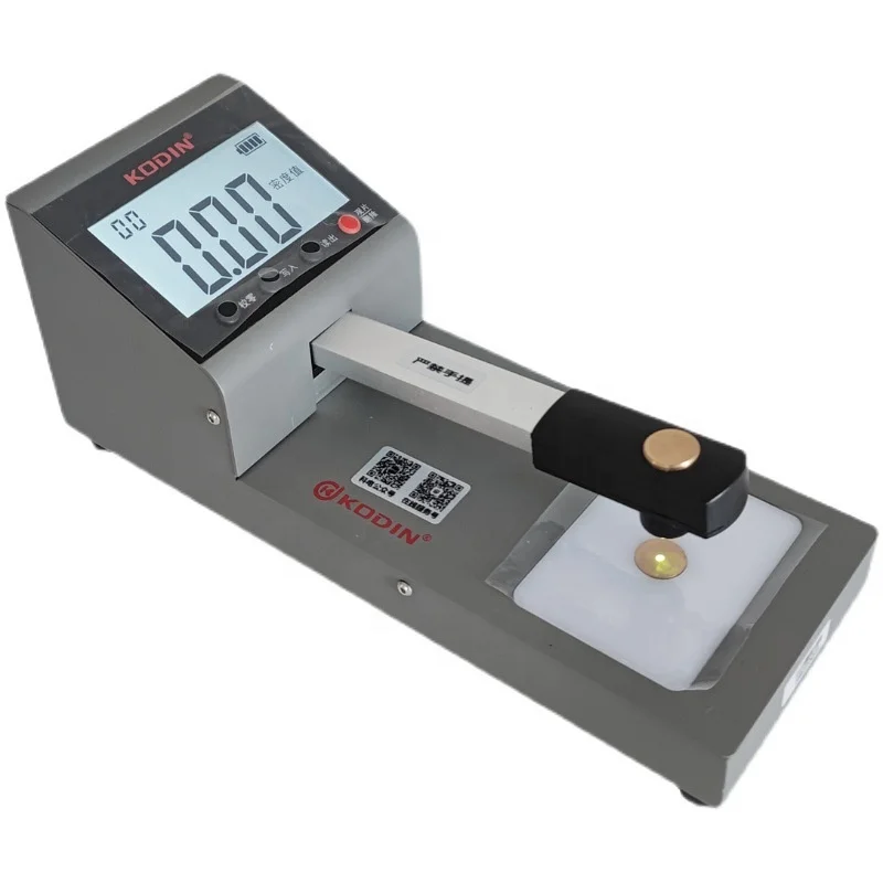 H600 Black and White Density Meter Portable Intelligent Film Digital Blackness Meter