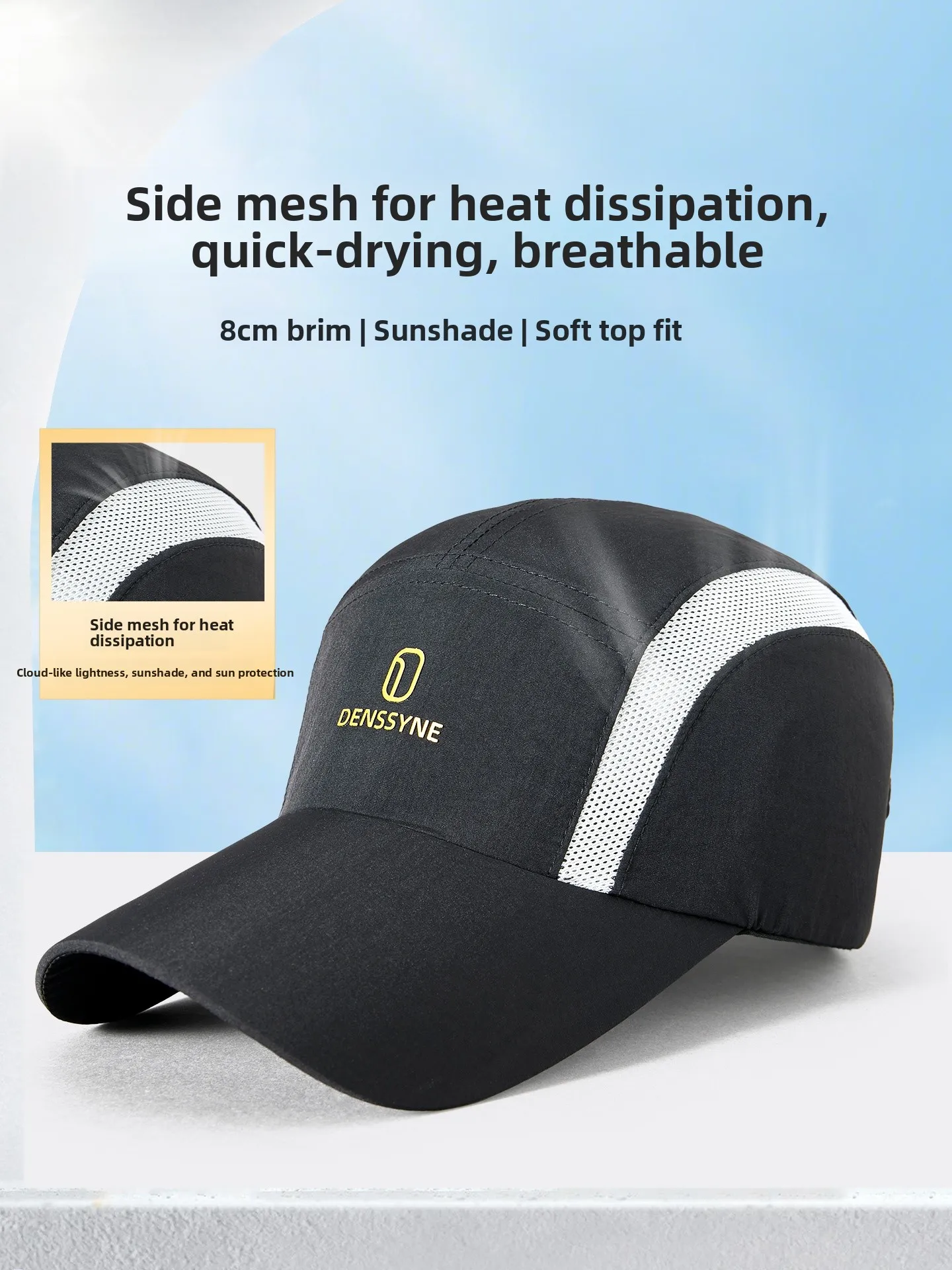 quick-dry-breathable-men's-baseball-cap-summer-outdoor-cycling-travel-sun-protection-hat-adjustable-elastic-band-durable-poly