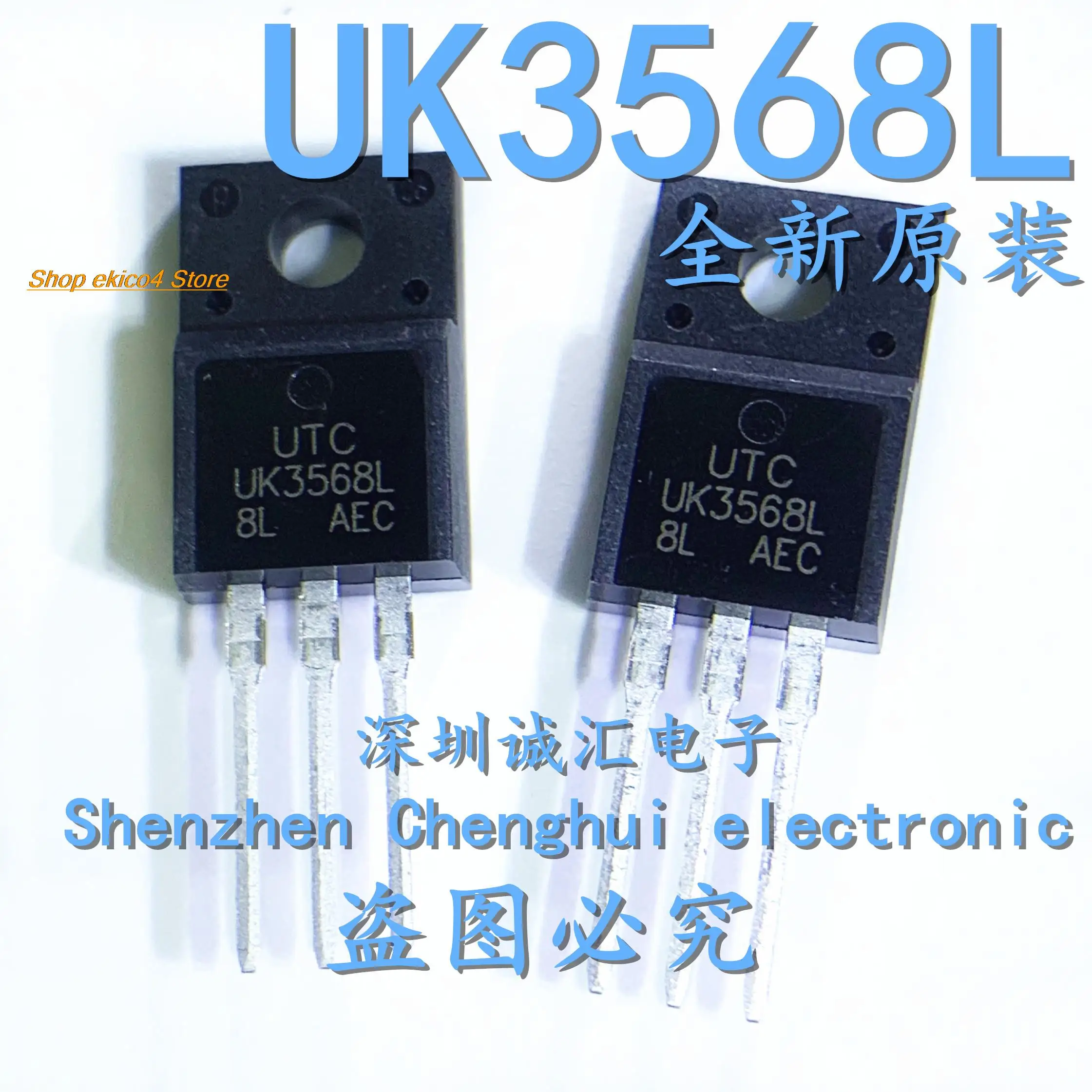 5pieces Original stock  UK3568L  2SK3568 12A 500V TO-220  