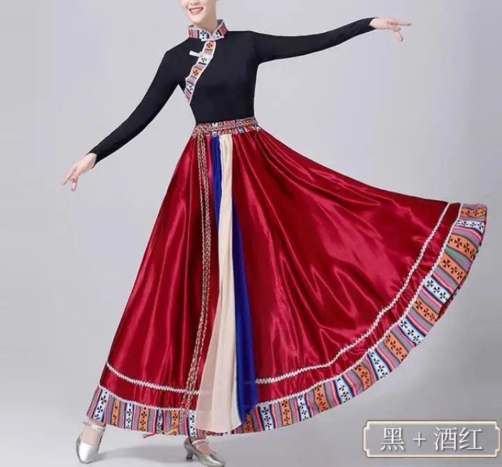 

Chinese Tibetan Dance Dress Women Flok Stage Performance