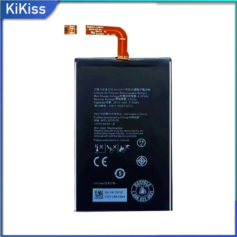 

Аккумулятор мобильного телефона 2515 мАч для Blackberry Q20 Classic SQC100-1 SQC100-3 BPCLS00001B Надежная замена