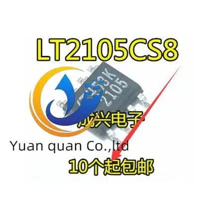 20 pz nuovo originale LT2105CS8 SOP-8 serigrafia LT2105