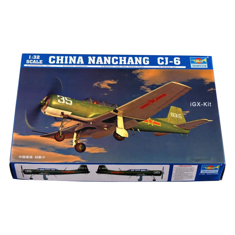 

Trumpeter 02240 1/32 China Nanchang CJ-6 Trainer Military Plane Aircraft Plastic Assembly Model Handcraft Toy Building Kit