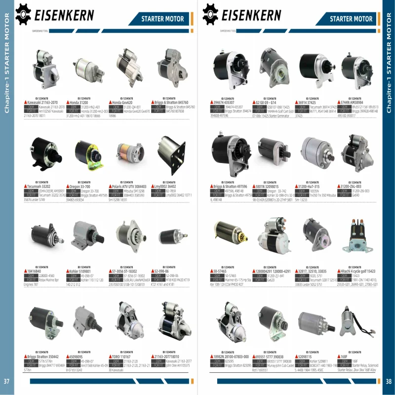 Mtd Snowblower John Dee Snowthrower Toro جزء محرك الاحتكاك الدائري قرص القيادة