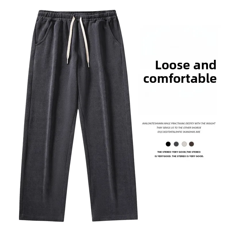 

men clothing knitted sports pants boys' autumn and winter thick fashion brand loose straight handsome boy casual sweatpants