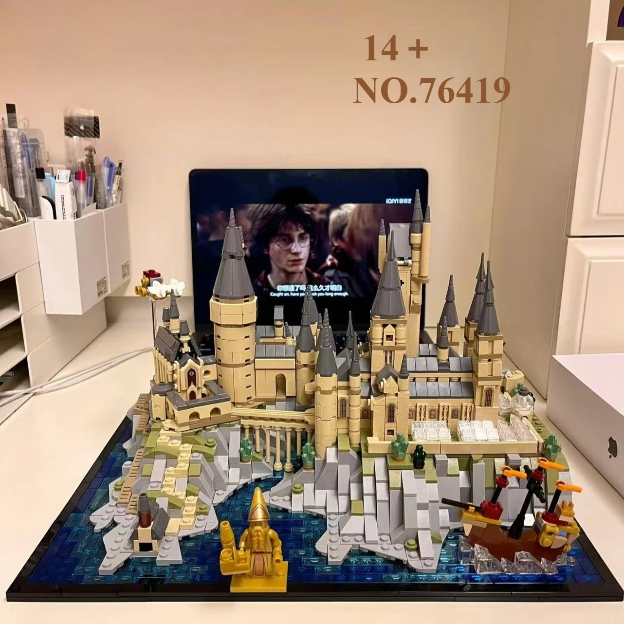 

2025 In-stock New Product 76419 Castle Courtyard Building Block Model, Christmas Gift, Birthday Gift, Home Decoration