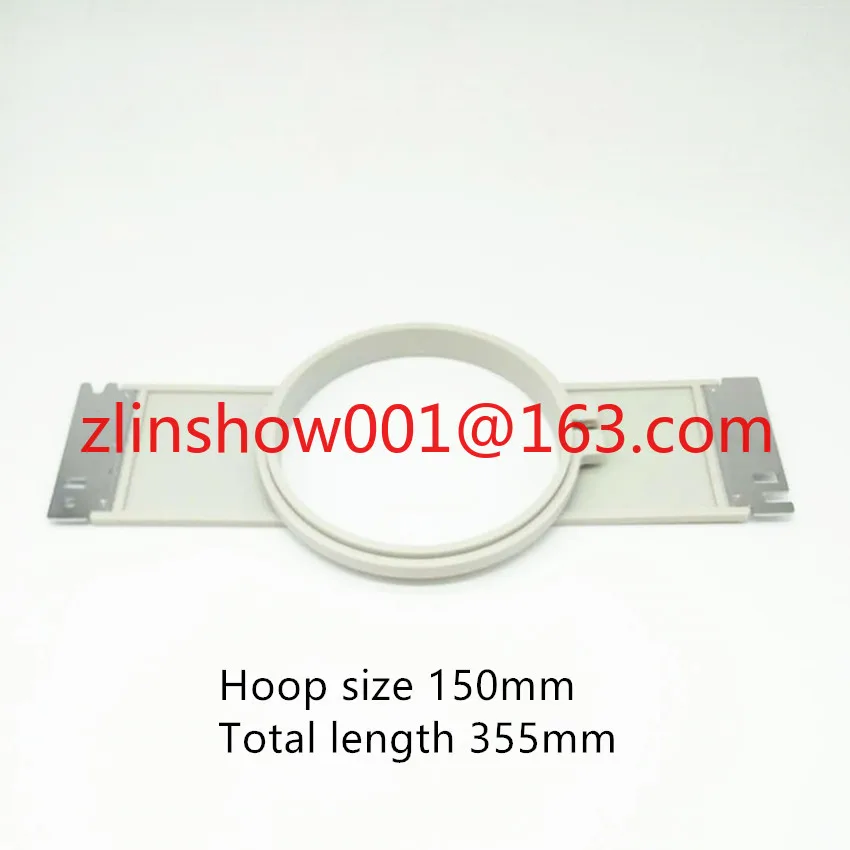 Grey 150mm Embroidery Machine Plastic Hoops Size 355mm Length Industrial Sewing Machine Parts Accessories Embroidery