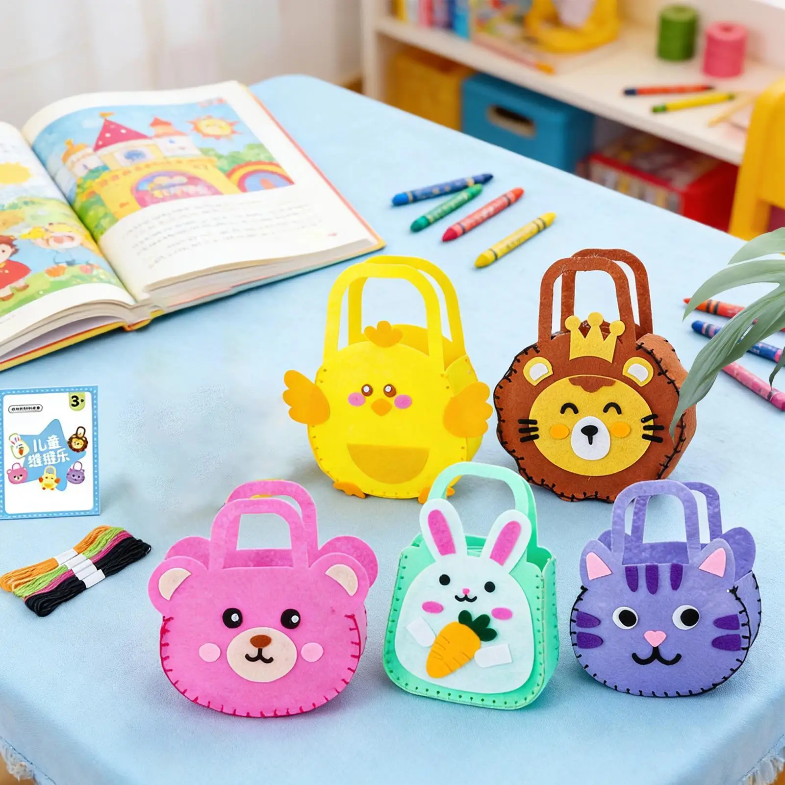 Nähset für Kinder, interaktives Bastelset, Nähen, Handtaschen-Set für Anfänger, Mädchen, Bastelliebhaber, DIY-Enthusiasten, Geburtstag, Klassenzimmer