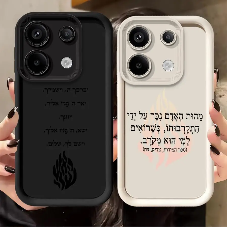 New Fashion Flame P… - image