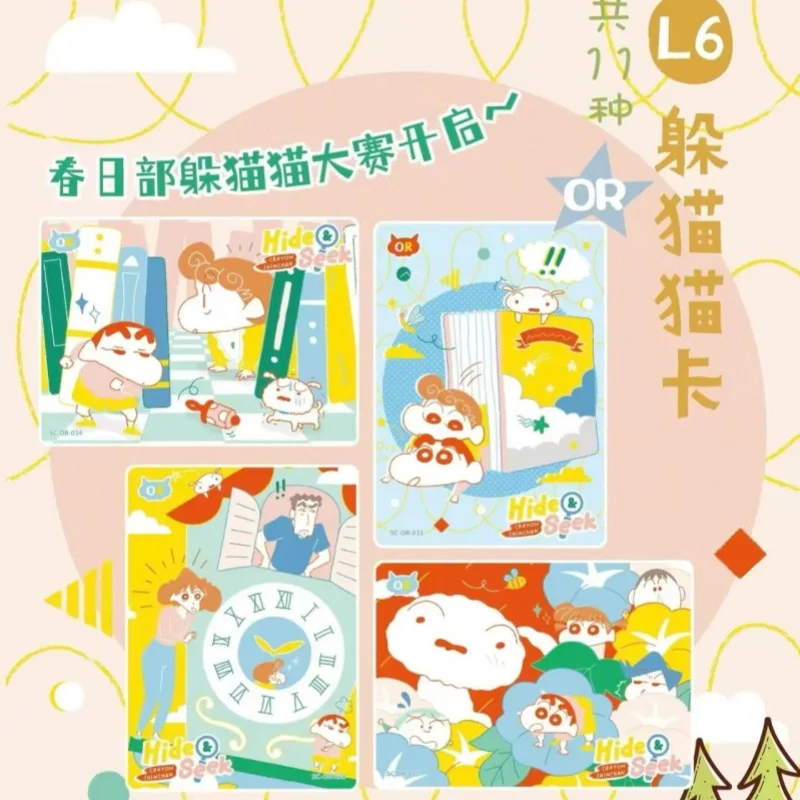 KAYOU Genuino Crayon Shin Chan Nuova Collezione di Salse Party Pack Episodio 4 Pacchetto Conspicuous Anime Carte da Collezione Periferiche