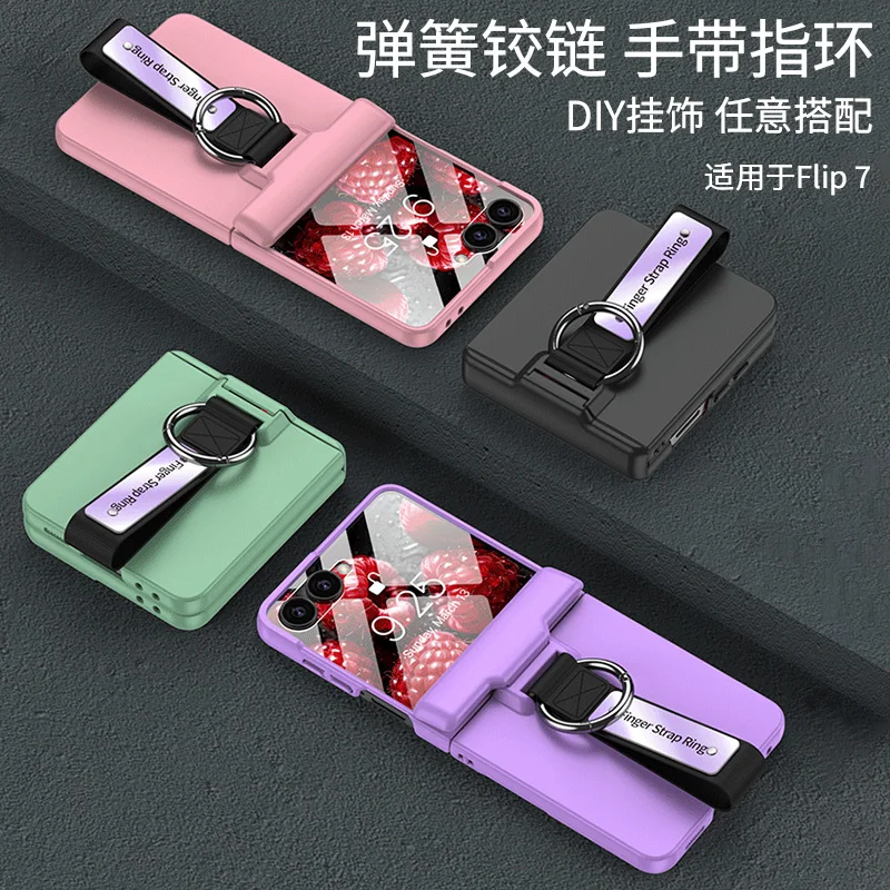 Etui na Samsung Galaxy Z Flip 7 6 5 Ochraniacz Ekranu Zawiasu Pełna Ochrona Szkło Ochronne Folia na Ekran Pasek na Palec Pierścień Sprężynowy Osłona Oś
