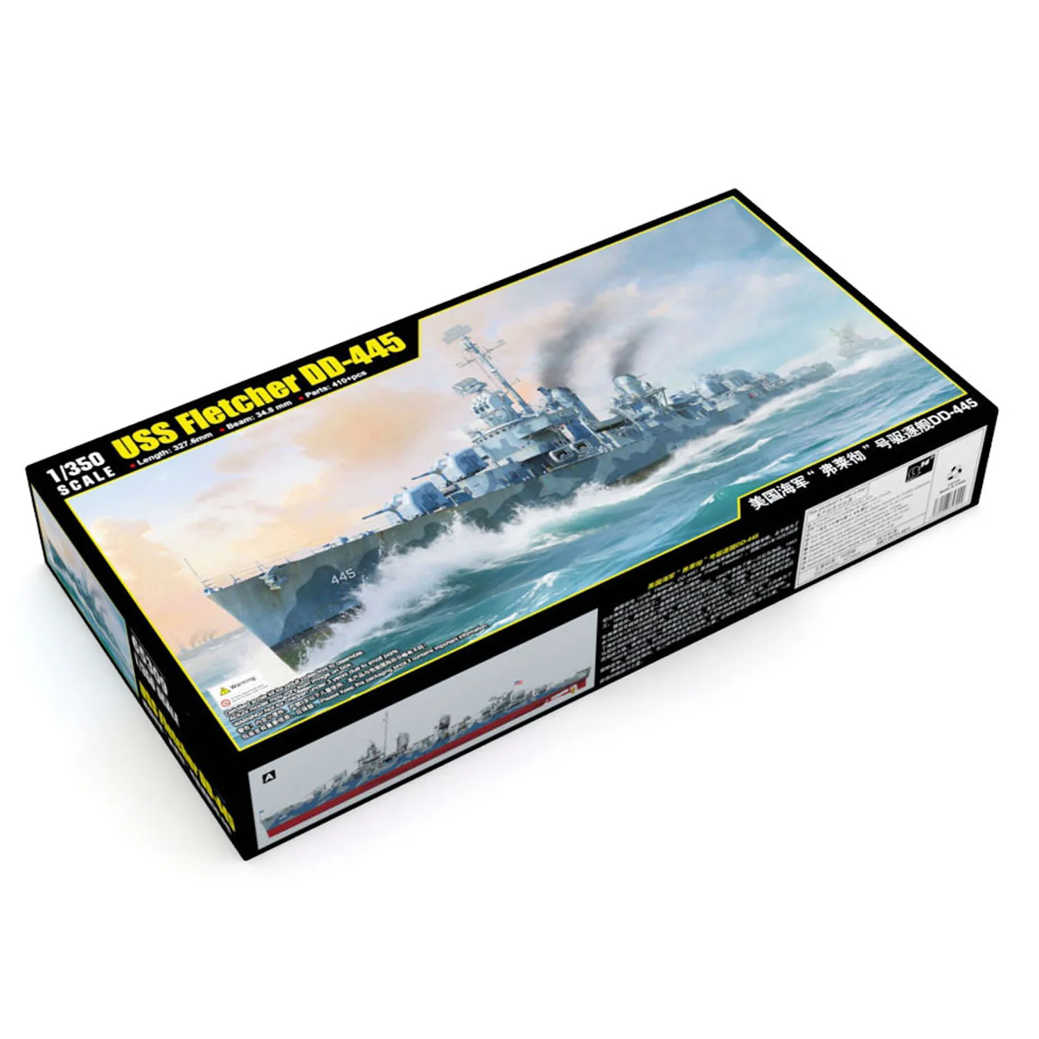 

65309 I Love Kit 1/350 USS Fletcher DD-445 Plastic Static Warship Model Metal Anchor Chain Unassembled Unpainted For Adult