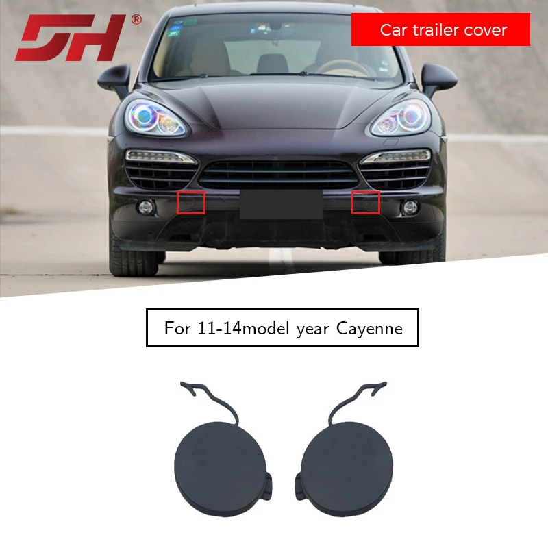 

Крышка буксировочного крюка переднего бампера для Porsche Cayenne 958.1 2011-2014, артикулы 95850515600, 95850515500