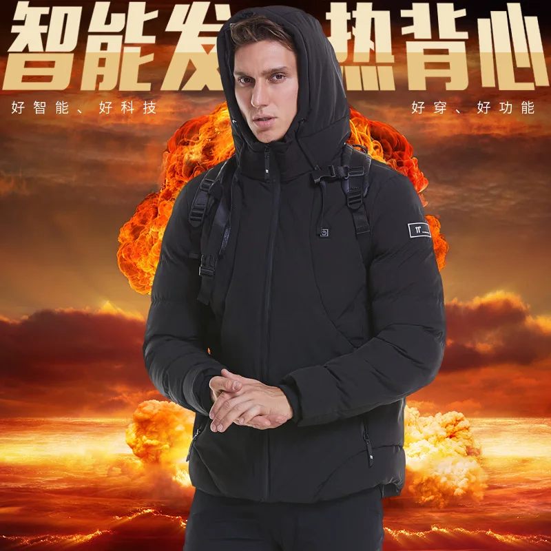 Men's USB Heating Cotton-Padded Coat for Winter Outdoor Sports