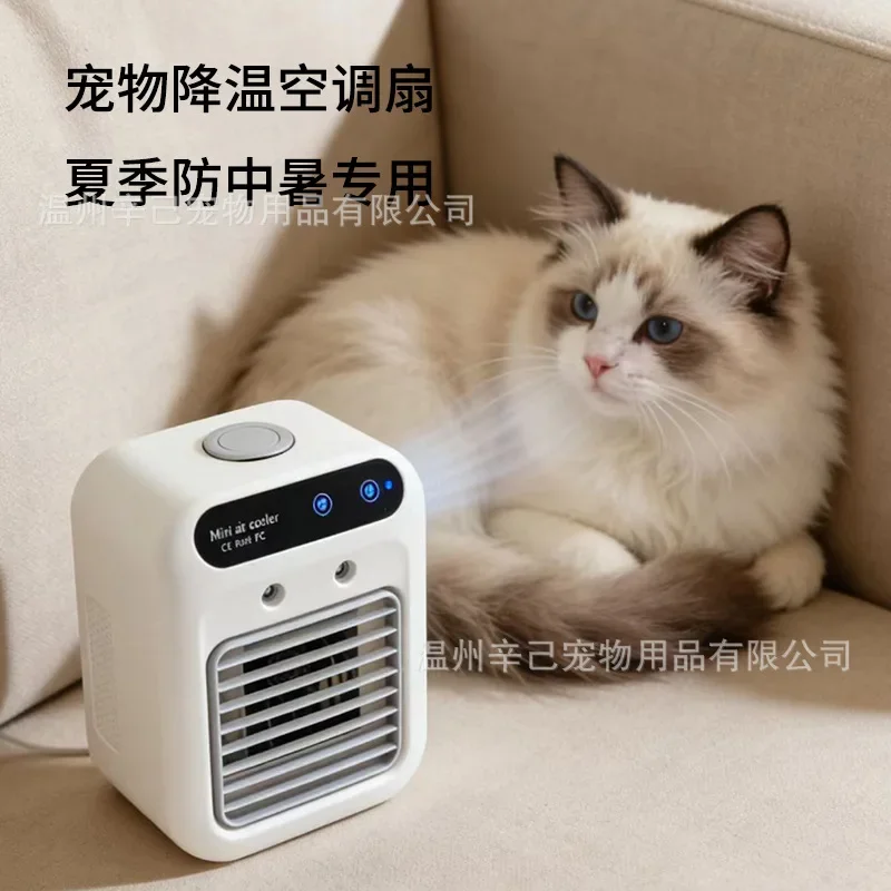 Excellent Pet Air Conditioner Cooling Fan Refrigeration Air Conditioner Fan Mini Usb Fan Charging Portable Mobile Cat Cold House