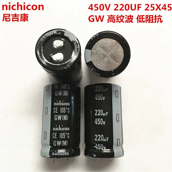 

2PCS/10PCS 220uf 450v Nichicon GN/GW 25x45mm 450V220uF Snap-in PSU Capacitor