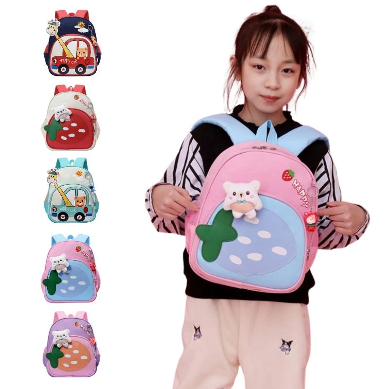 Wholesale  Cute Cartoon Children's Bookbag, Kindergarten Schoolbag, 4-8 Year Old Baby Backpack  Preschool Bag for Toddlers