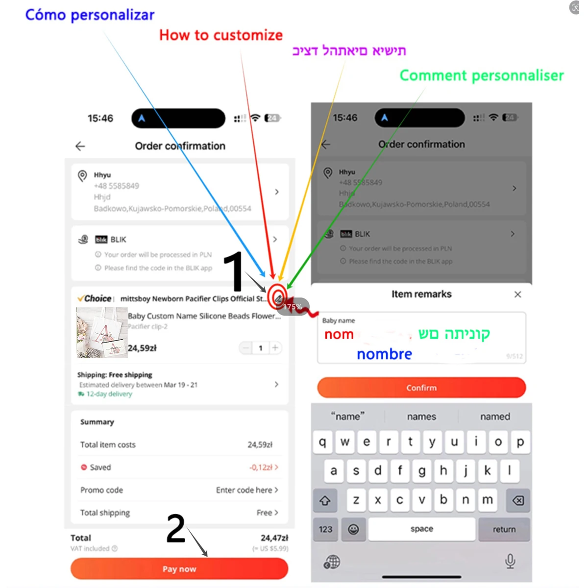 Personalized Shoulder Bag Makeup Bag Set Initial with Name Bridesmaid Bags Bachelorette Party Toiletry Pouch Bridal Shower Gift