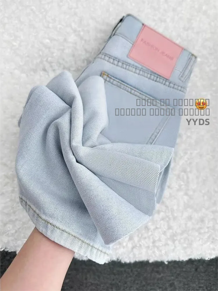 

Женские летние новые повседневные свободные джинсовые брюки больших размеров синего цвета с высокой талией, прямые, широкие штанины, свободный крой