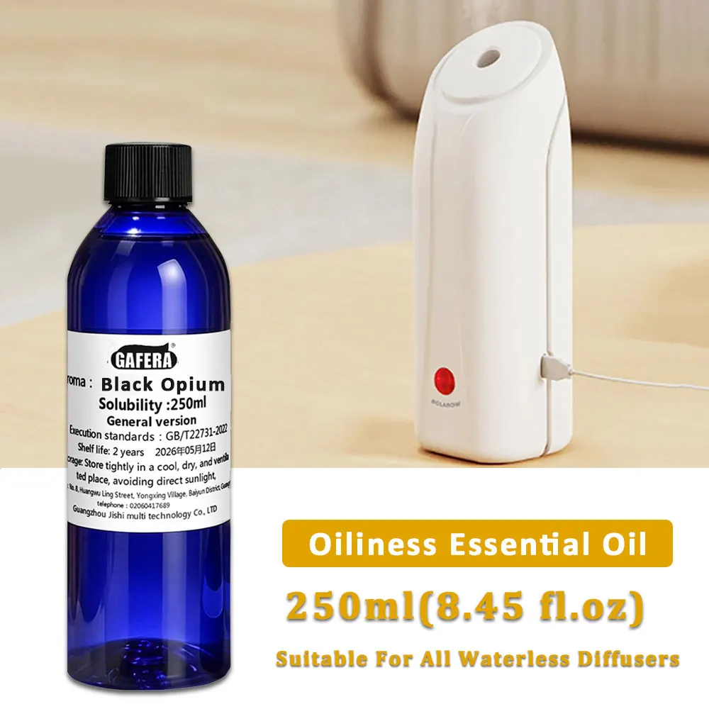 GAFERA 250ml (8.45 fl.oz) Black Opium Essential Oils, For Waterless Diffuser, Hotel Fragrance Aroma Machine Replenishes Essence