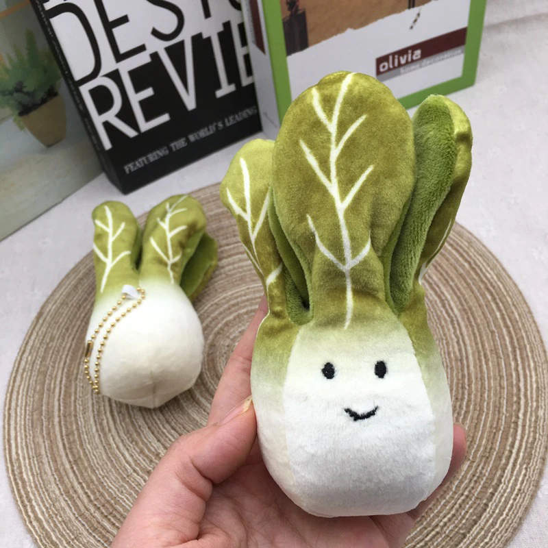 Cute Cabbage Plush Doll Key Chain Cartoon Vegetable Plant Pendant Key Ring Backpack Charms Car Decoration Bag Accessories